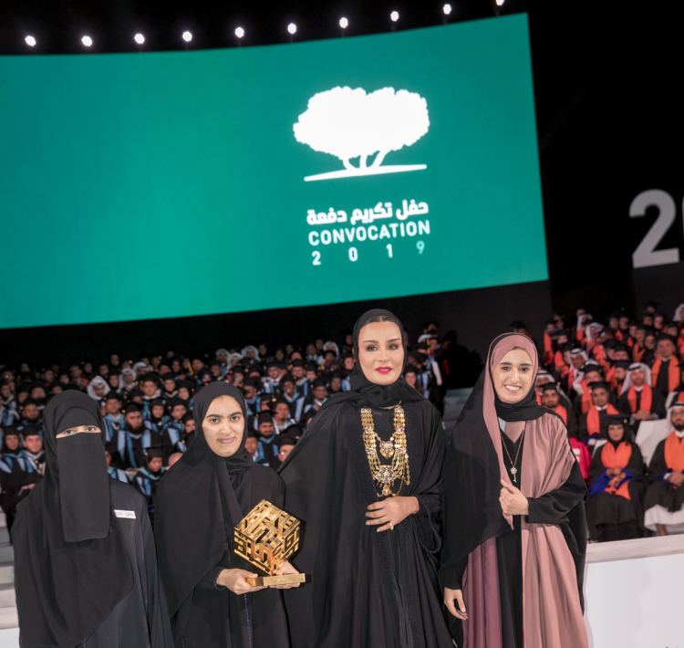 Akhlaquna Day (2019)
