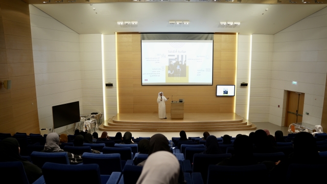 محاضرة بصمات لا تمحى بالتعاون مع جامعة قطر