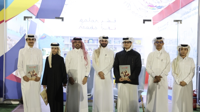 Reading Session on the Founder’s Book in cooperation with Qatar Reads