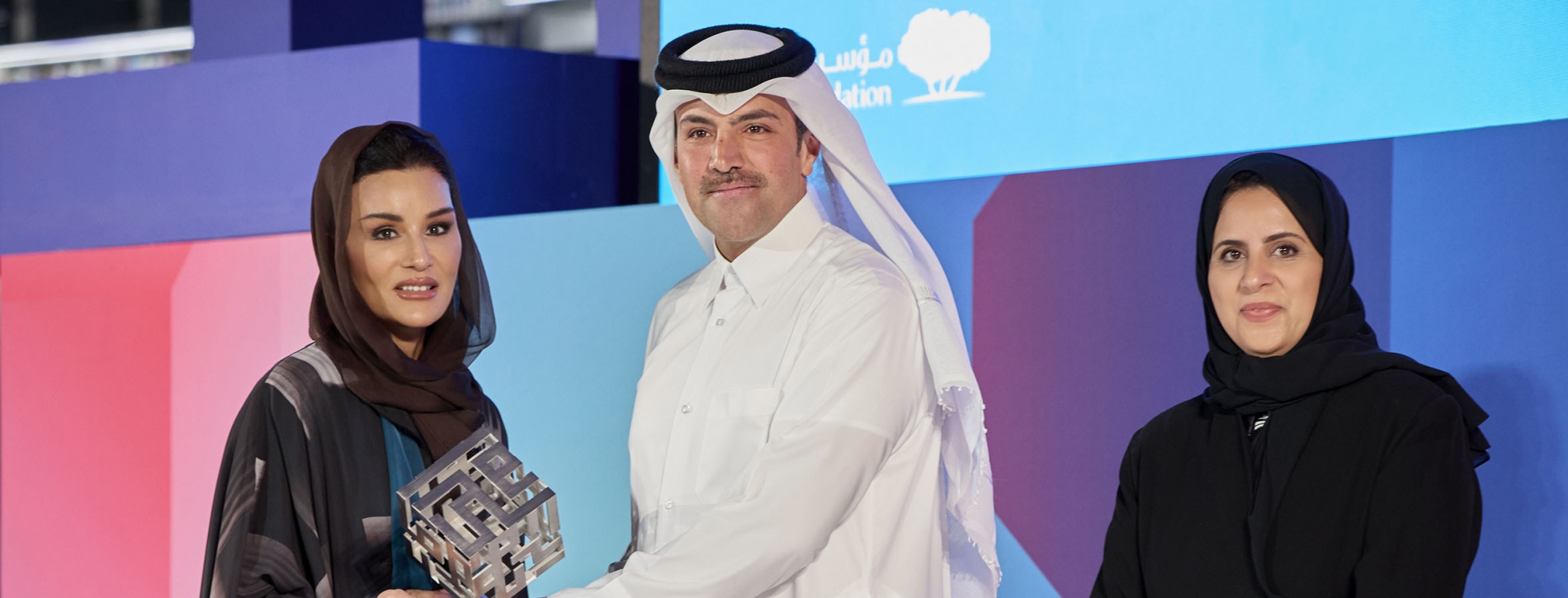 AKHLAQUNA Individual Contributions Award - State of Qatar