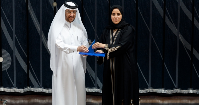 Honor Ceremony