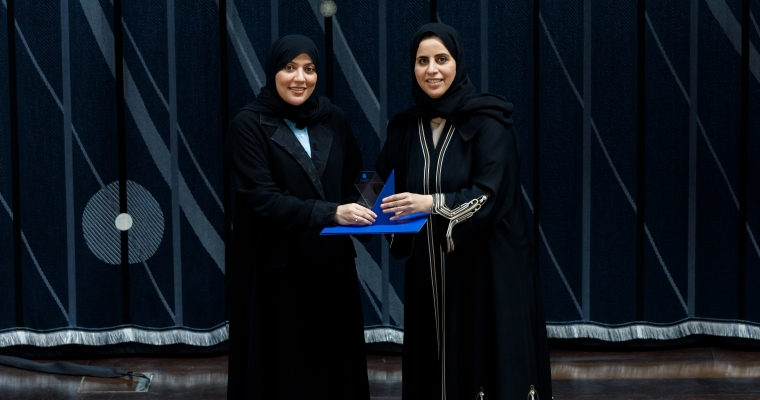 Honor Ceremony