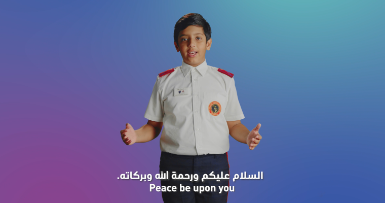 Abdulaziz Saoud Al-Jassim