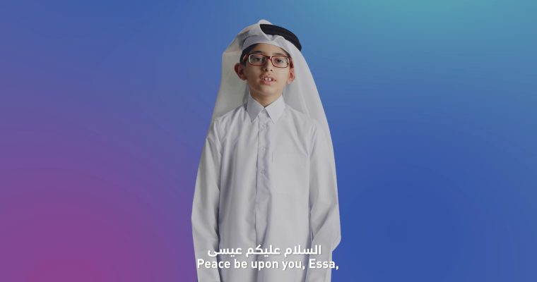 Essa Rashid Al-Muraikhi