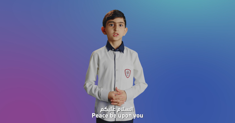 Mohammed Ahmad Al-Hashemi