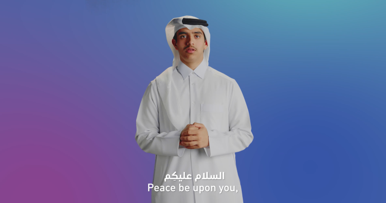 Rashid Mohammed Al-Ghafri