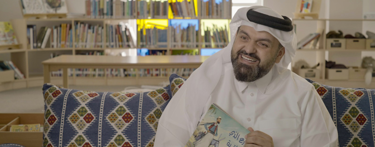 Ibrahim Al-Bishri