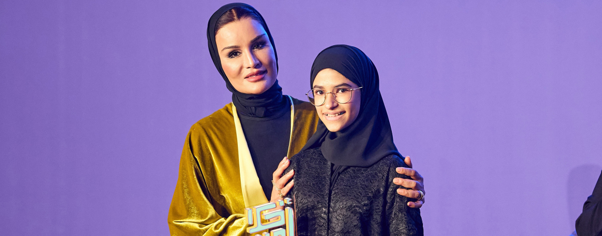 مريم يوسف الجديع