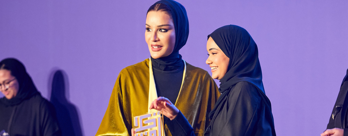 ميرا يوسف الكعبي