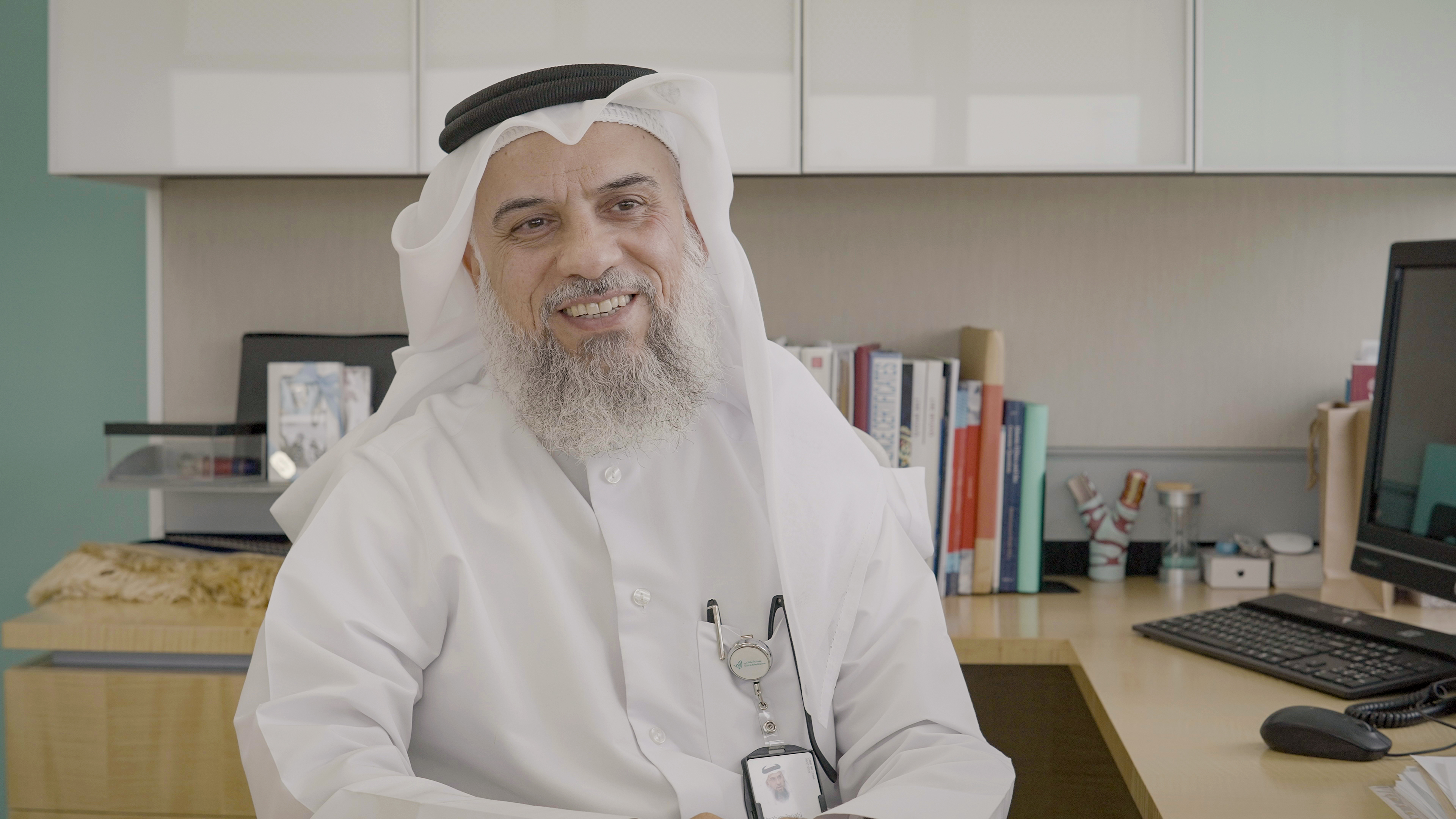 Professor  Ibrahim Al-Janahi